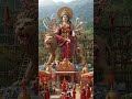 #🚩🙏जय माता दी 🌺🌺🚩🙏#song #indianmusic #melodiousvoice #devotionalbhajan #ambematabhajan