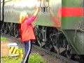 Вождение грузовых поездов часть 2