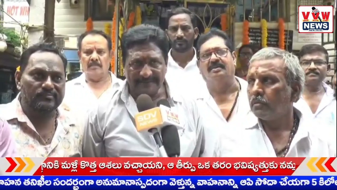 విశాఖలో వైభవంగా పుట్టబంగారమ్మ ఆలయ వేడుకలు.. 5 వేల మందికి అన్నదానం#vvwnews