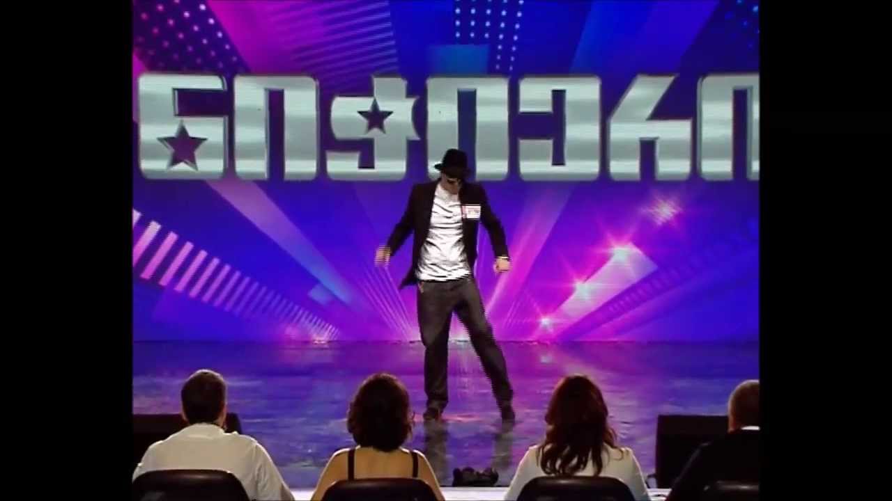 ნიჭიერი - ნიკა გაგლოშვილი / Nichieri - Nika Gagloshvili