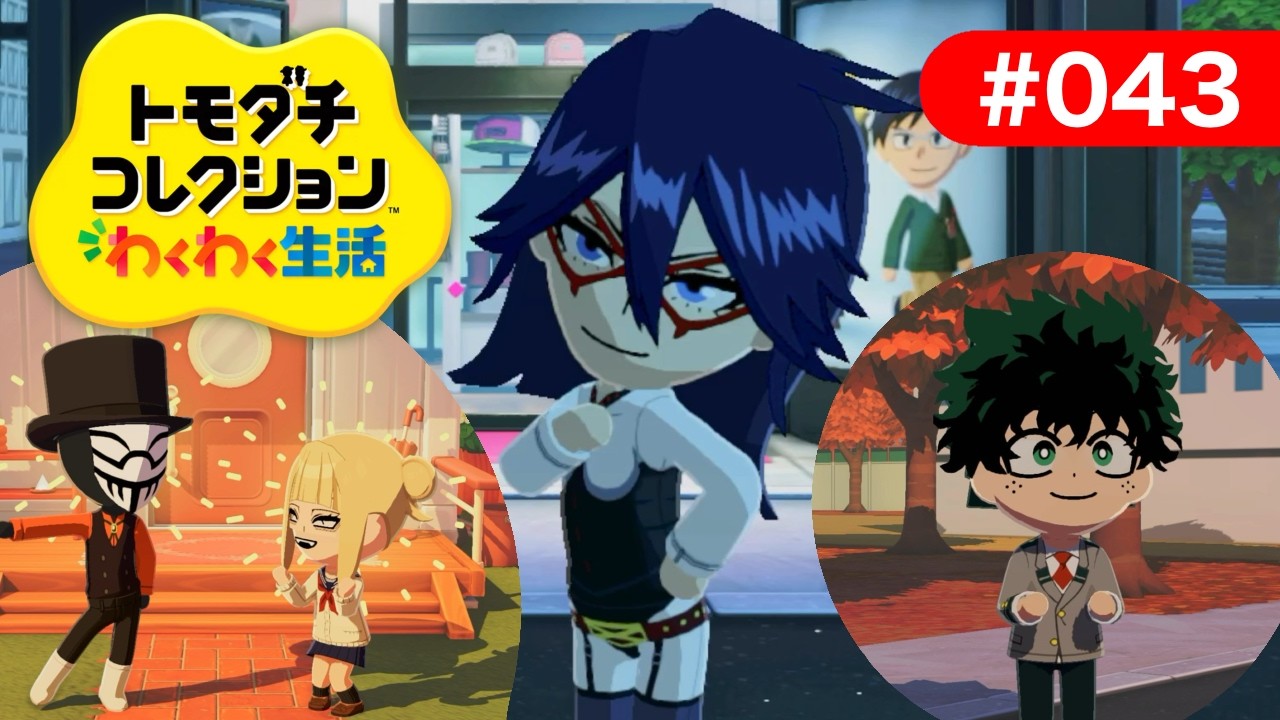 Tomodachi Collection: Exciting Life] My Hero Island Gameplay #043