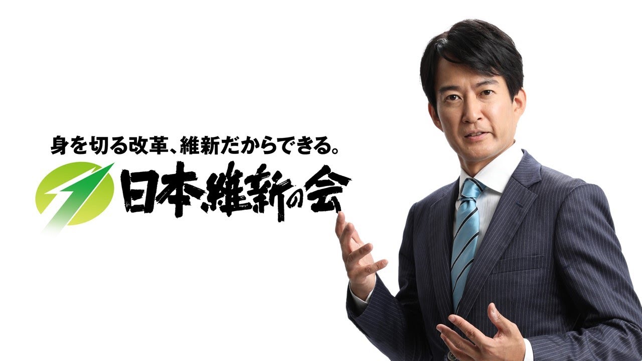 公の場での発言・インタビュー報道記録