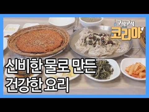 이사업체