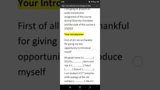 Assignment solution zoo202 audio introduction fall spring 2022