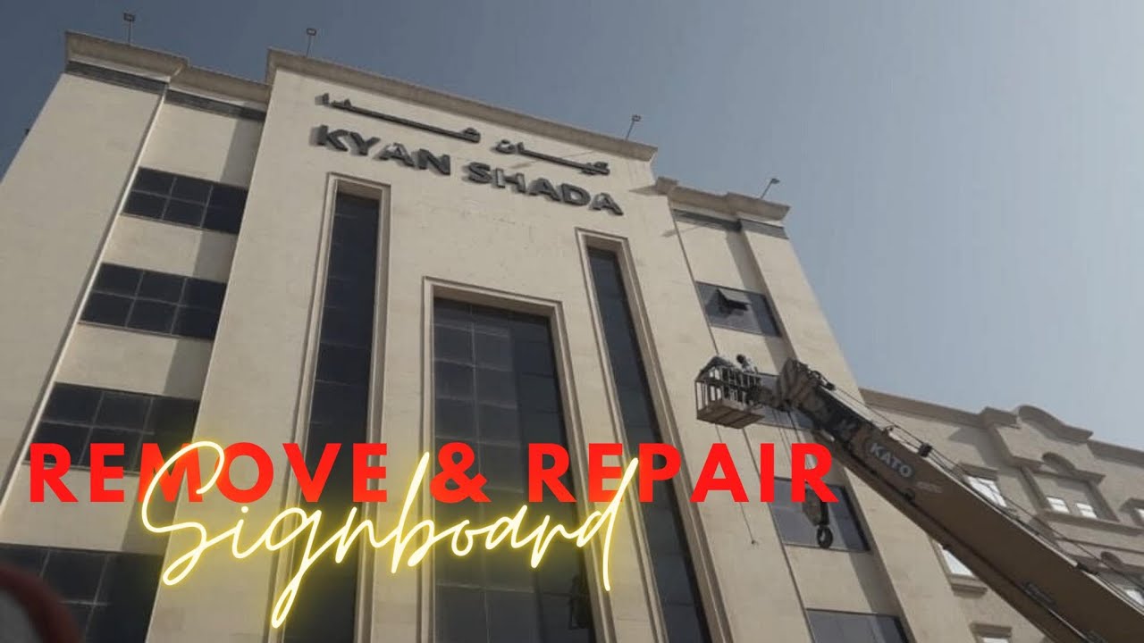 Remove & Repair RYAN SHADA  HOTEL Signboard / khenlex vlog