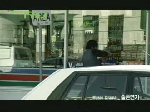 悲しき恋歌！ 悲しき恋歌 - YouTube