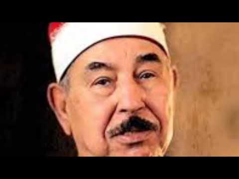 الشيخ محمد محمود الطبلاوي سوره الحاقه و يس