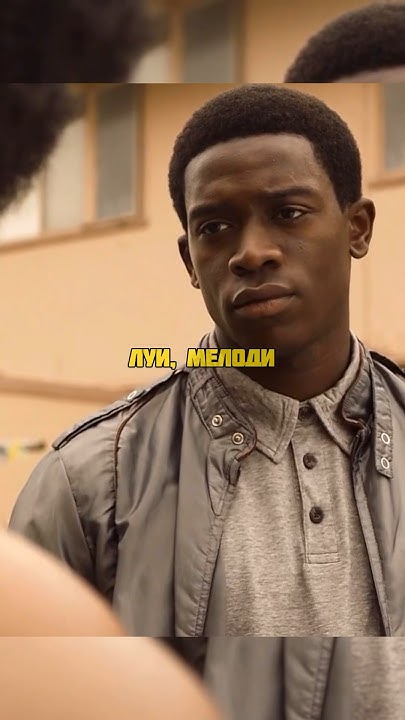 Отомсти за меня!🫡#фильмы #снегопад #моментыизфильмов #сериалы - YouTube