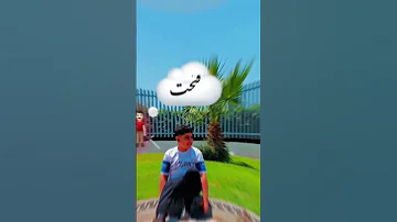 جالي الابضايا 