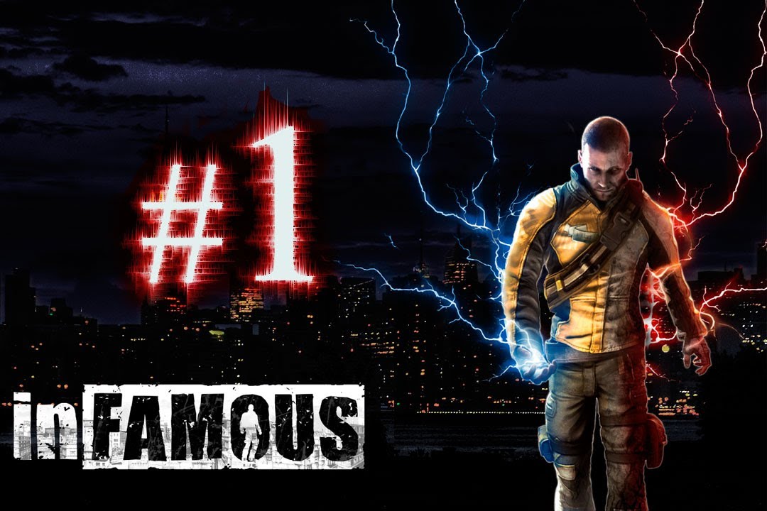 Infamous карта осколков