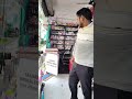#youtubeshorts #viralvideo #firstvlog #medicallife