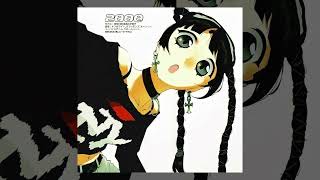 Crystal Castles - Leni (432hz)
