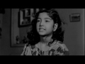 Mon Bale Ami Moner Katha | Harmonium | Bengali Movie Song | Hemanta Mukherjee, Arundhati Mp3 Song
