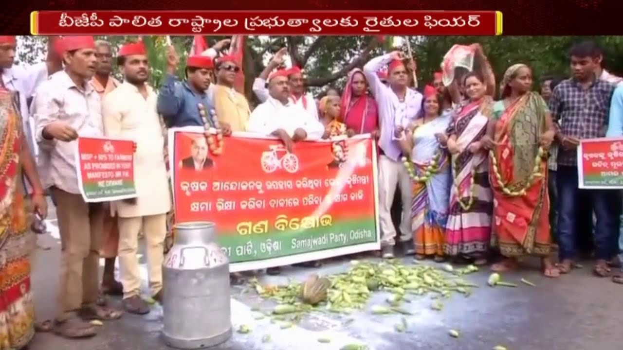 Agriculture Minister Radha Mohan Singh Comment On Farmers Protest | Anti-Farmer Govt Policies | NTV