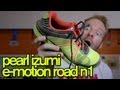 PEARL IZUMI E-MOTION ROAD N1 REVIEW - GingerRunner.com Review