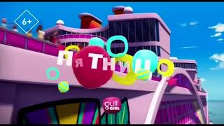 Выход с профилактики - Gulli Girl (20.07.2022)