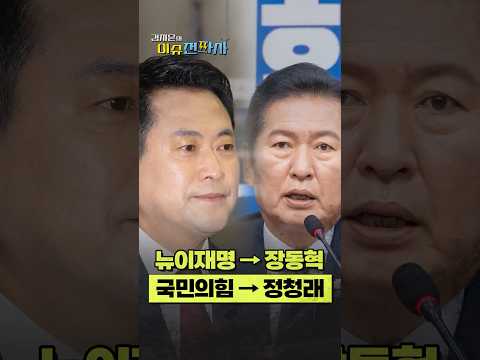 서로 응원하는 사이