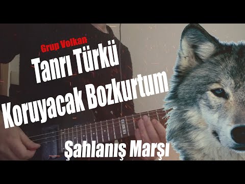 Tanrı Türkü Koruyacak