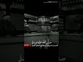 نسب النبي محمد فسمعونا الصلاة على الحبيب دعم دعم اشتراك لايك حبايب قلبي 