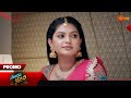 Sindhu Bhairavi Promo 19 July 2025 Udaya TV Serial Kannada Serial Sindhu Bhairavi Promo 19 July 2025 Udaya TV Serial Kannada Serial