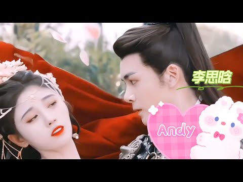 经典老歌再次演绎《Andy》李思晗 你有多久没有看过那片海，你到现在对自己究竟多明白