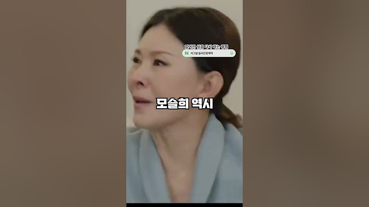 꽉 닫힌 해피엔딩, 눈물의 여왕 최종회