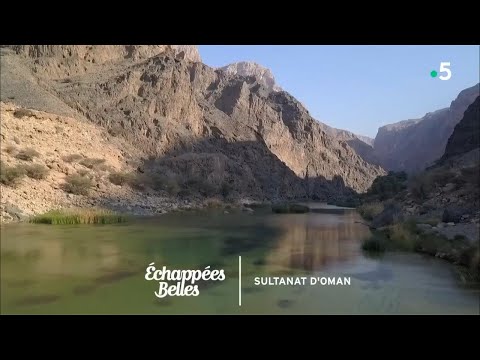 Vidéo: Stations touristiques d'Oman