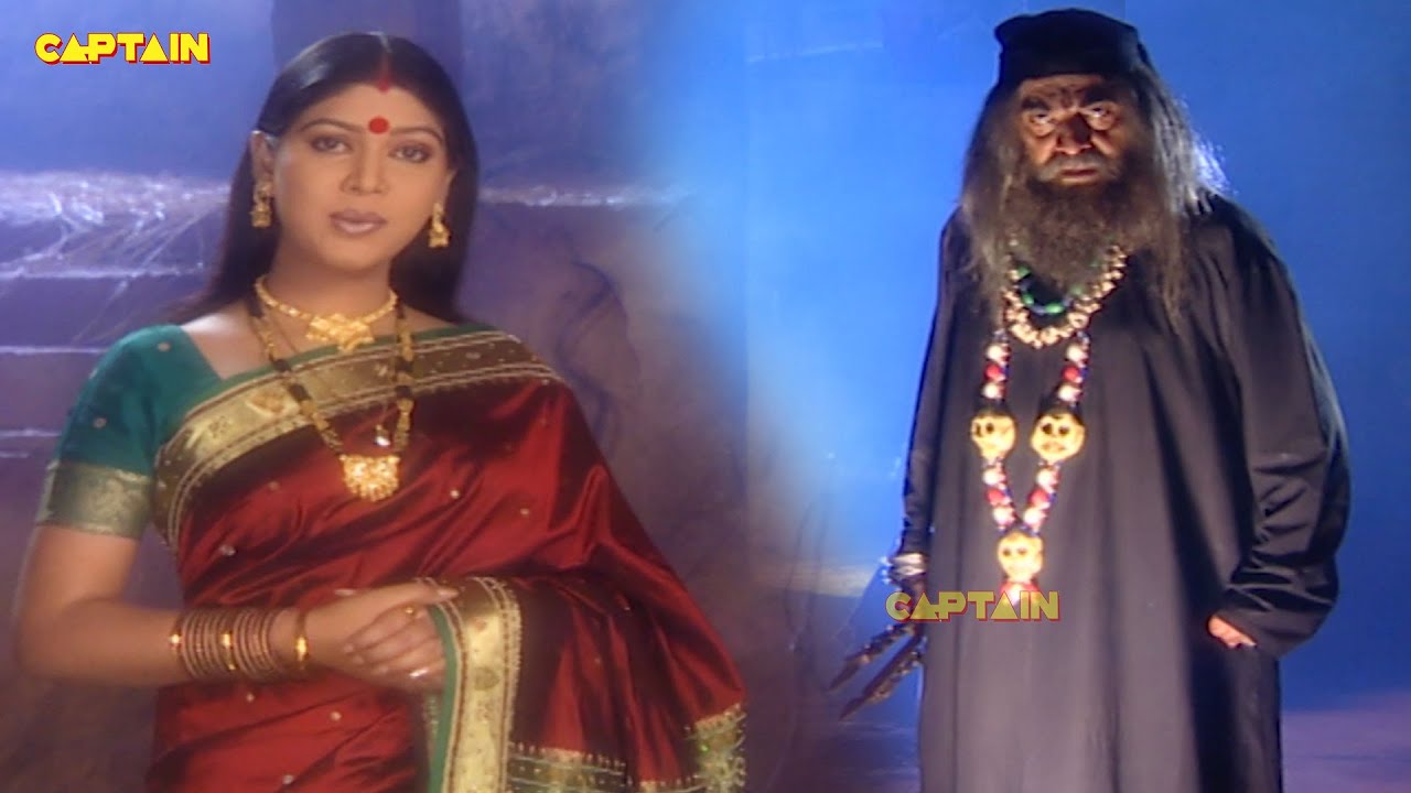 भैरव ने बुलाया जब देवी माँ को गुफा में || देवी || Devi || Episode 56