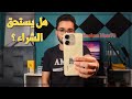 مراجعة هاتف Realme Note 70 أرخص هاتف عملي ببطارية خارقة 
