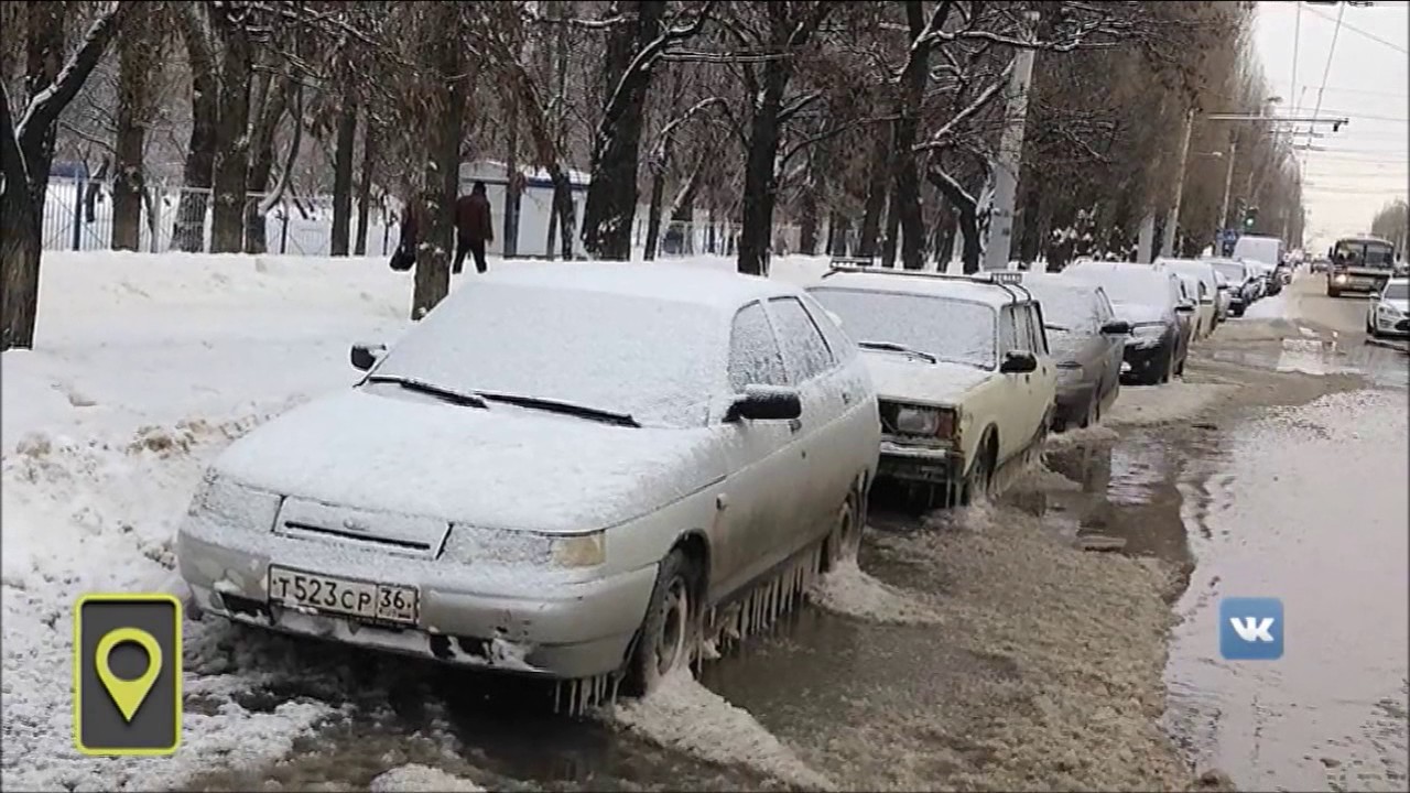 Эстетика воронеж машины