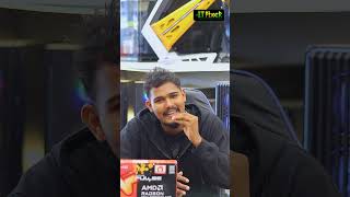 The Graphics Card Gamers Are Talking About #trending #techdeals #techtips #reels #shorts