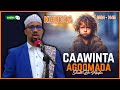 Agoonta Oo Lakafaalo Qaado Iyo Iska Ilaali Maalkiisa Khudbah ᴴᴰ Sh Dr Adan Sh Ali Saalax Agoonta Oo Lakafaalo Qaado Iyo Iska Ilaali Maalkiisa Khudbah ᴴᴰ Sh Dr Adan Sh Ali Saalax