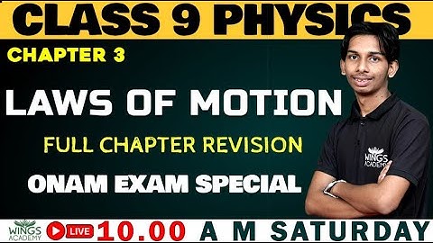 CLASS 9 PHYSICS  | CHAPTER 3 | LAWS OF MOTION  | SURE QUESTIONS | WINGS ACADEMY |