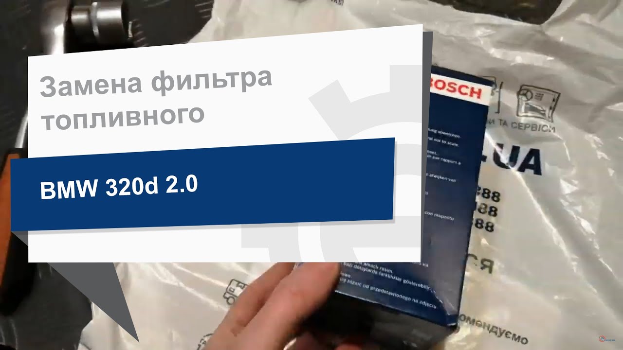 Купити Bosch 1457431708 – суперціна на EXIST.UA!