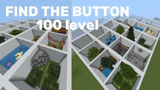 Find The Button 100 Level - 2023 screenshot 3