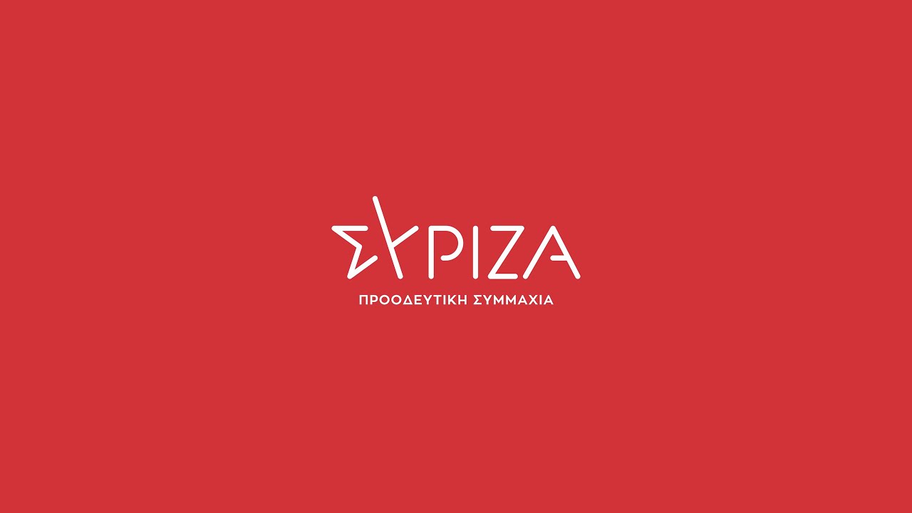 Απάντηση του προέδρου του ΣΥΡΙΖΑ -ΠΣ, Σωκράτη Φάμελλου στον Υπουργό Ανάπτυξης και Ενέργειας – Video