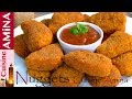 الوصفة السرية الخاصة بالمطاعم لتحضير قطع الدجاج المقرمشة Nuggets