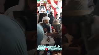 منھنجي ککڙن تي وري ميهر وسڻ واري آ