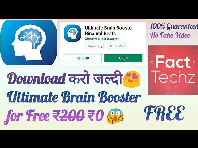 unlimited brain booster binaural beats app free download