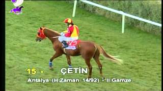 Çeti̇n Cumhuri̇yet Kupasi 2005