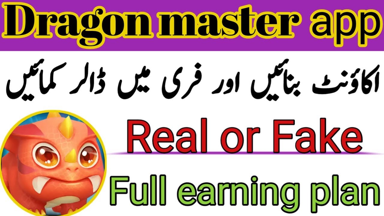 Dragon master game fast earning | free earning app 2024 | dragon master real or fake |Techno online