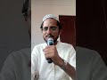 Quran Surha Nasa Qurantilawat Quotes Qari Muhammad Short