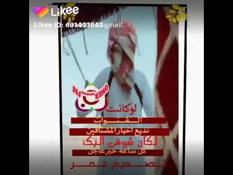 ٢٠ يونيو، ٢٠٢٠
