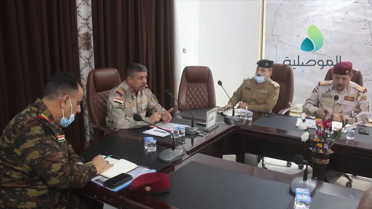 قائد عمليات نينوى يبحث مع القادة الأمنيين إلغاء التصاريح الأمنية للمواطنين