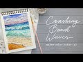 Light Crashing Waves: Watercolor Tutorial