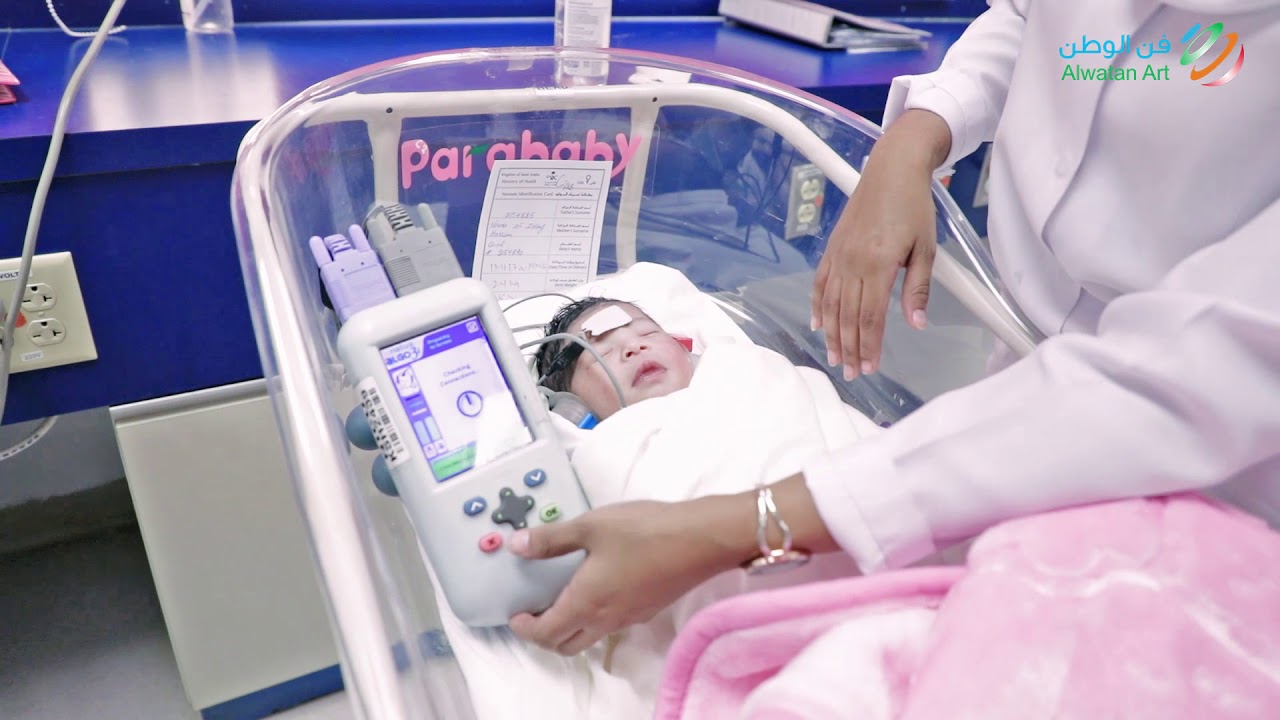 العناية المركزة لحديثي الولادة بمستشفى الملك سلمان