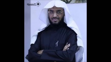 الشيخ سالم المحارفي سورة تبارك لعام 1434