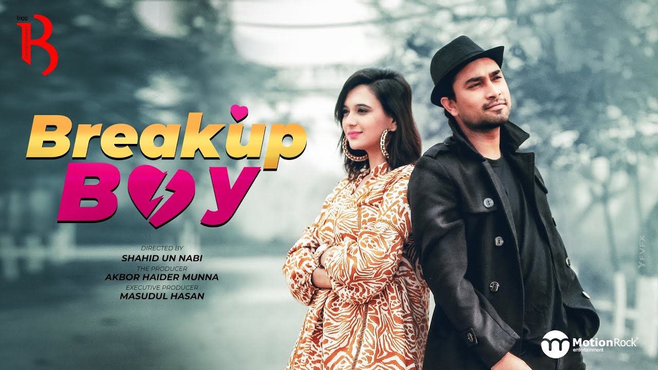 Breakup Boy | Trailer | Farhan Ahmed Jovan | Sabila Nur | New ...