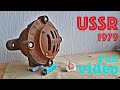 Rusty siren from the SOVIET UNDERGROUND BUNKER. FULL version of the film for FANS of restoration ;)