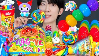 ASMR RAINBOW DESSERTS PARTY 다양한 무지개 디저트 아이스크림 젤리 먹방 DESSERT JELLY CANDY MUKBANG EATING SOUNDS 咀嚼音